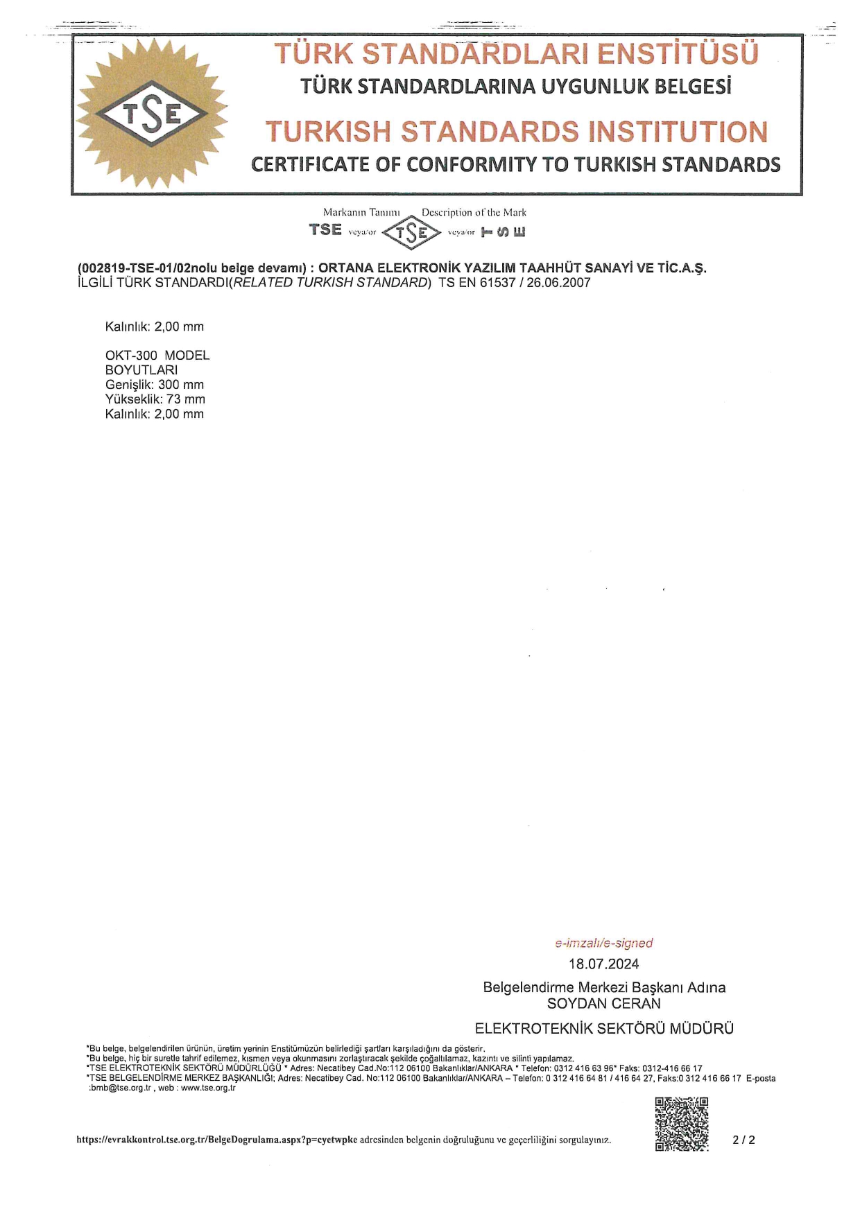 EN61537 page 0002